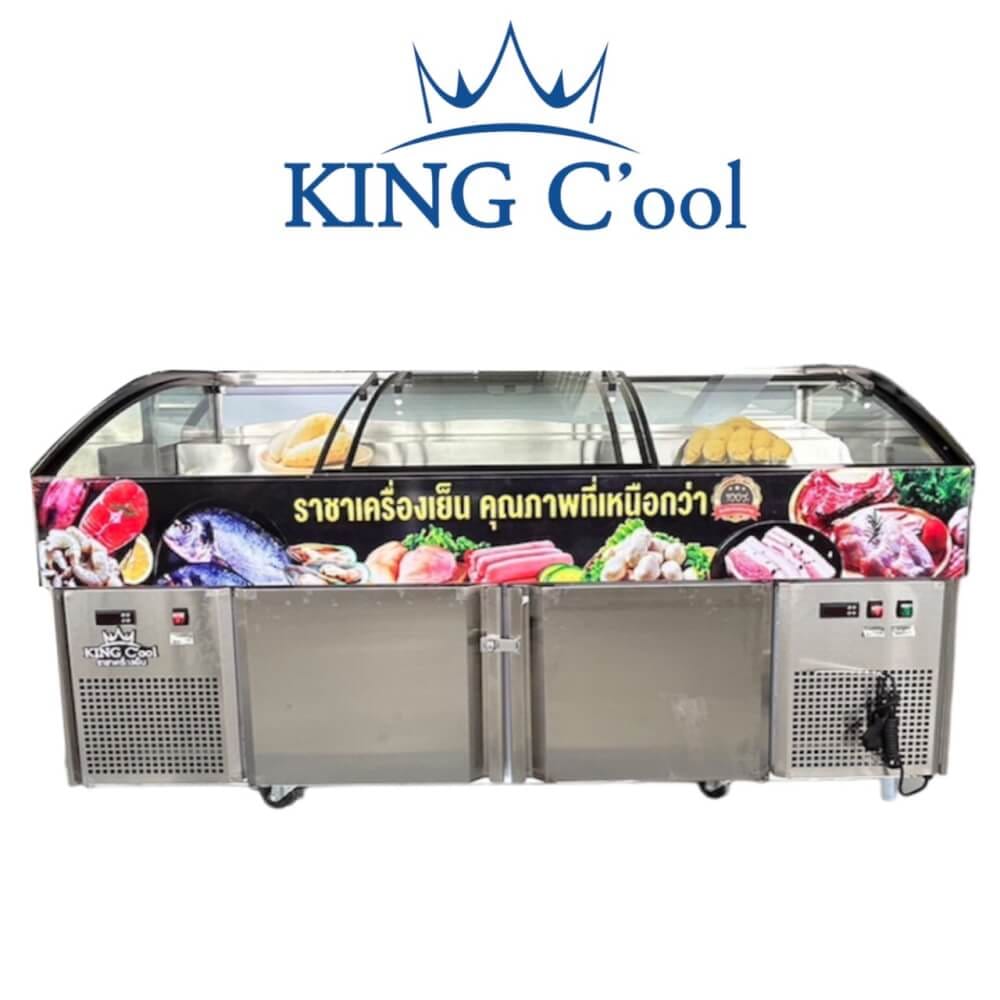 ตู้แช่สแตนเลส แช่อาหารสด Kingcool CP-250S 