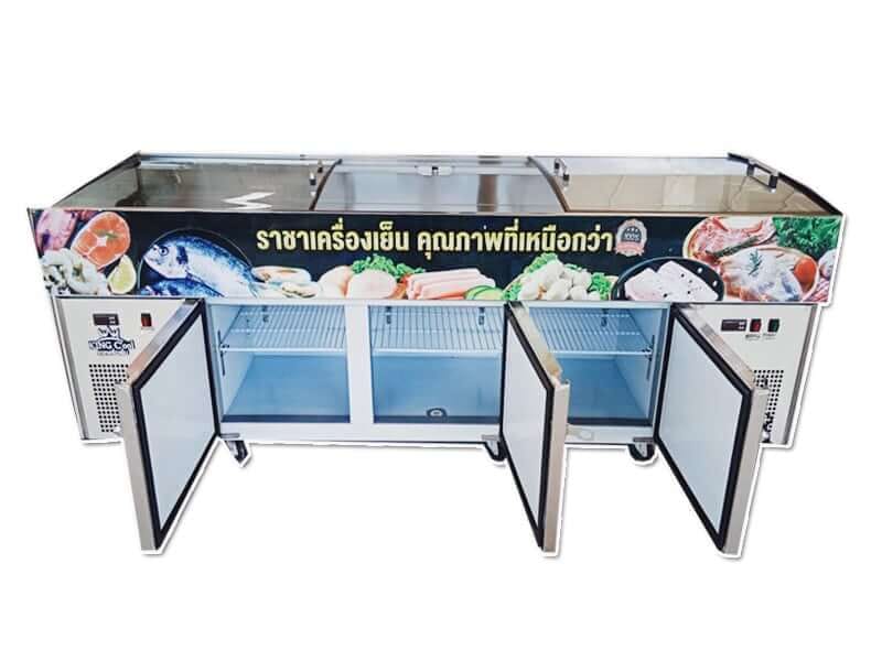 ตู้แช่สแตนเลส แช่อาหารสด Kingcool BT-250S