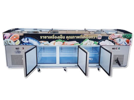 ตู้แช่สแตนเลส แช่อาหารสด Kingcool BT-300S_0