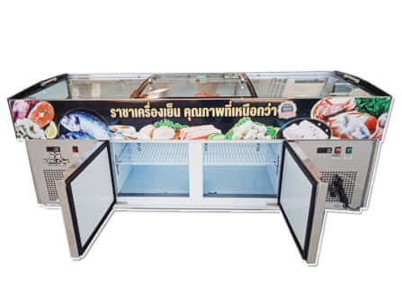 ตู้แช่สแตนเลส แช่อาหารสด Kingcool BT-200S_0