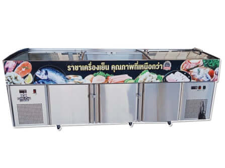 ตู้แช่สแตนเลส แช่อาหารสด Kingcool BT-250S_0