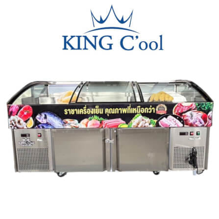 ตู้แช่สแตนเลส แช่อาหารสด Kingcool CP-250S _1