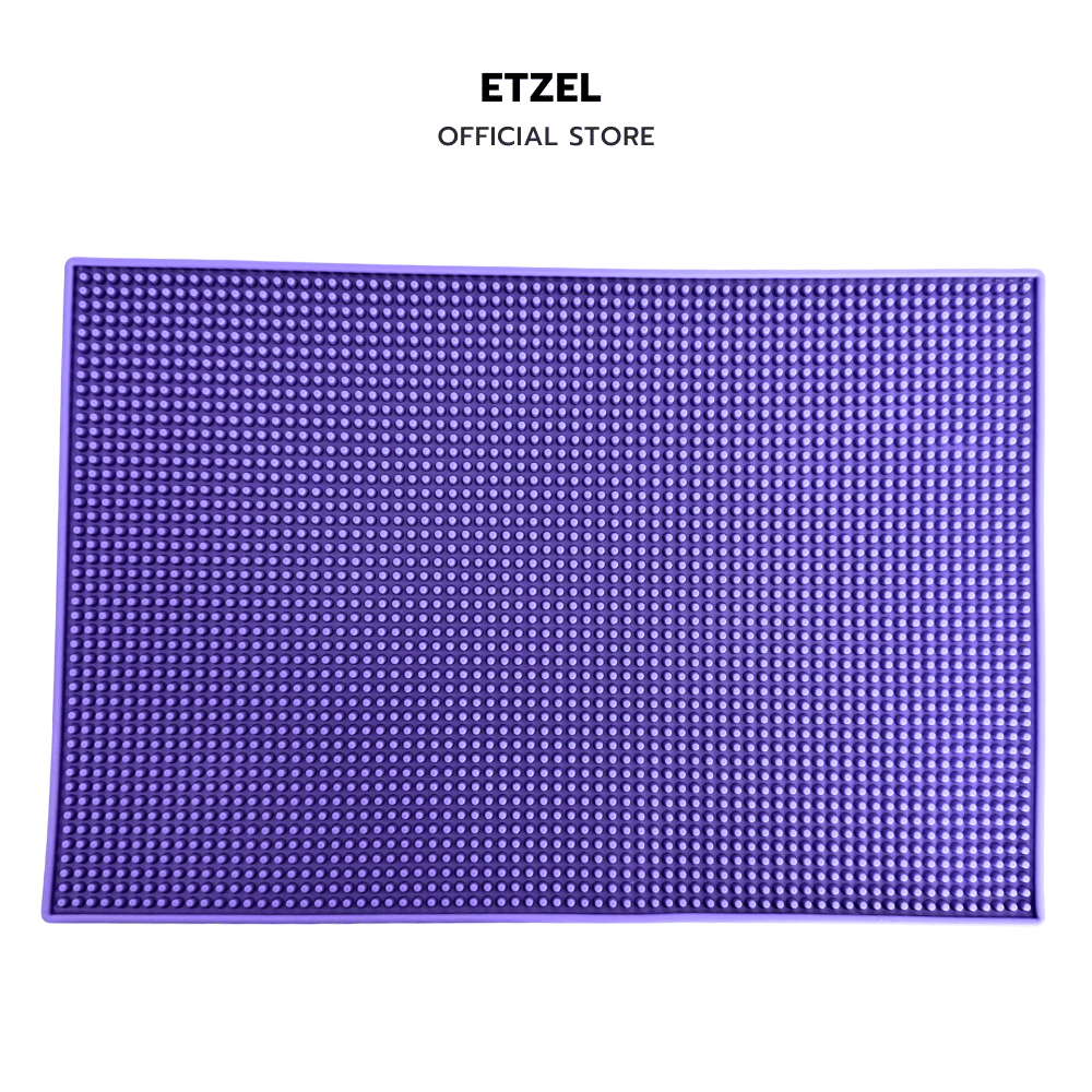  แผ่นรองบาร์ แผ่นยางกันลื่น ETZEL (รุ่นหนาพิเศษ) 45x30 cm สีม่วง