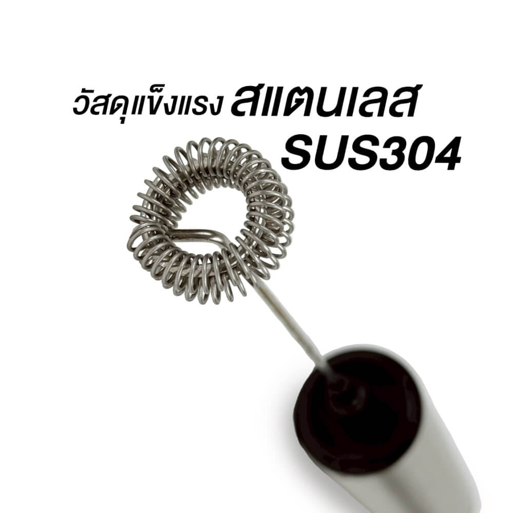 เครื่องตีฟองนมอัตโนมัติแบบมือถือ ETZEL รุ่น SN9801 ปรับระดับ 3 ระดับ_1