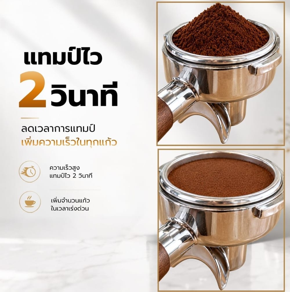 เครื่องแทมป์อัตโนมัติ ETZEL G520N สีดำ