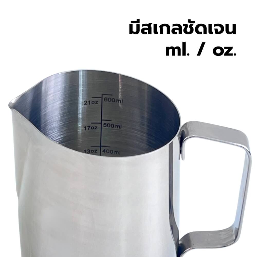 พิชเชอร์เหยือกฟองนมหัวตัดเฉียง ETZEL ขนาด 600 มล สแตนเลส_5