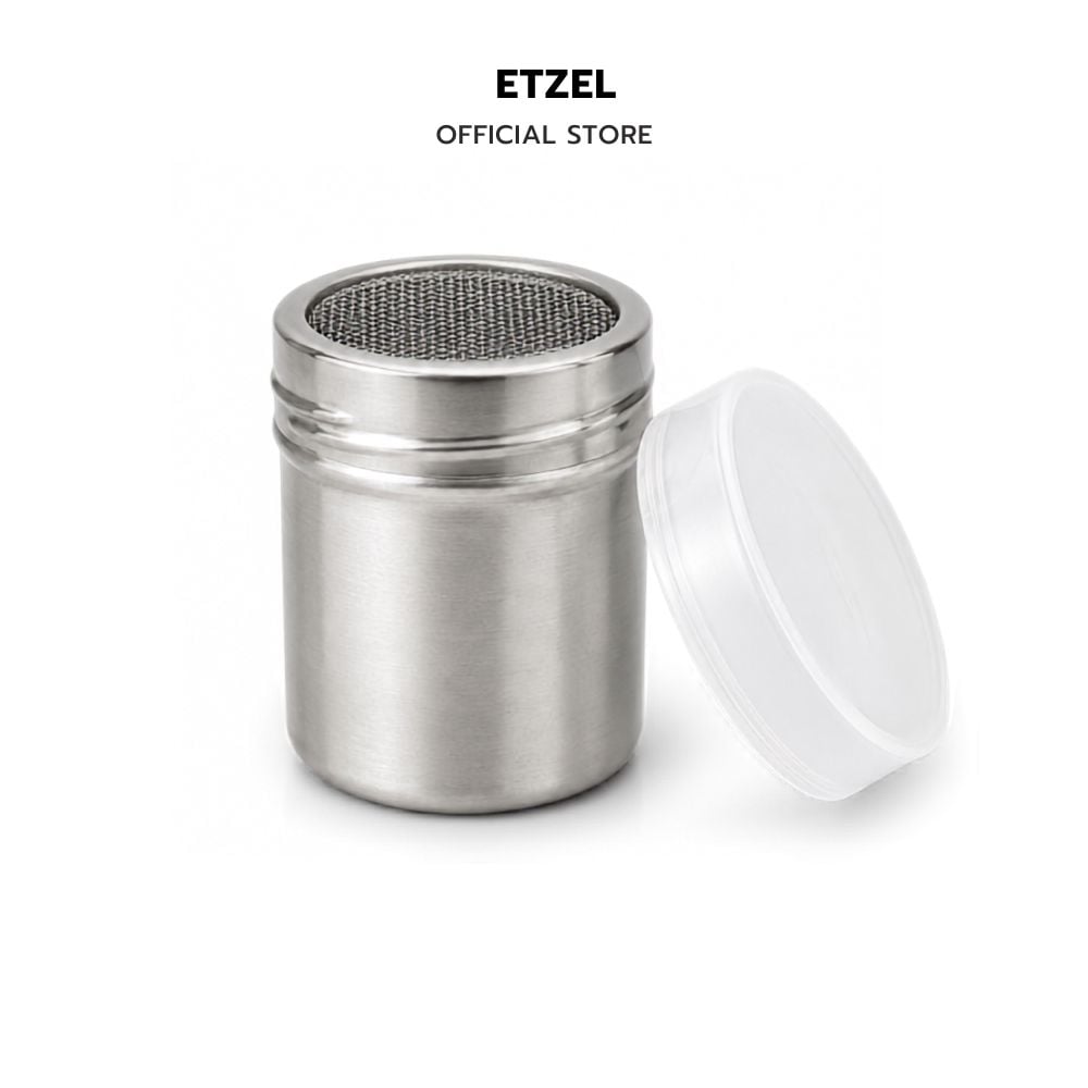 กระปุกโรยผงสแตนเลส พร้อมฝาปิด ETZEL ขนาด S_0