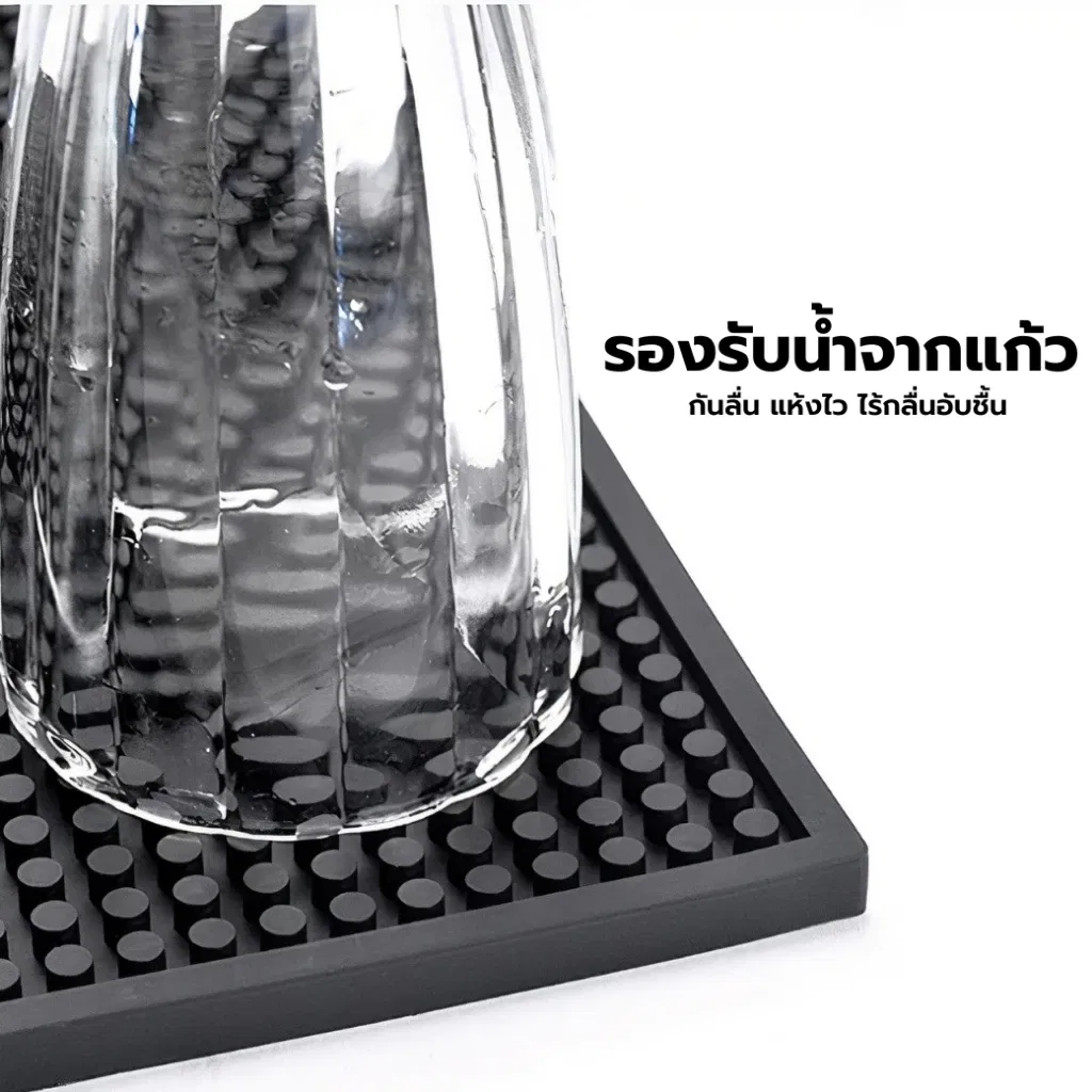 แผ่นรองบาร์ แผ่นยางกันลื่น ETZEL (รุ่นหนาพิเศษ) ขนาด XL 70*40*1 CM สีเทา_3