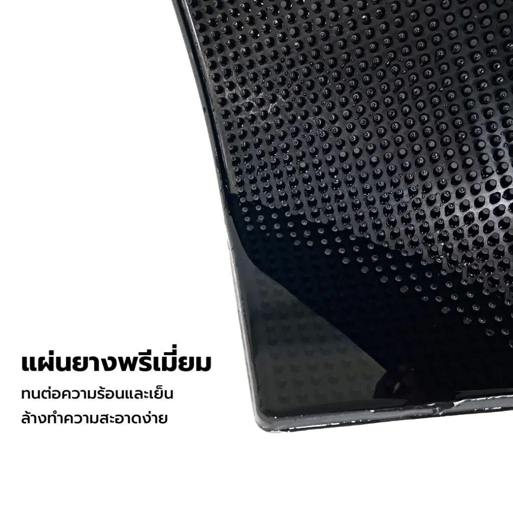 แผ่นรองบาร์ แผ่นยางกันลื่น ETZEL (รุ่นหนาพิเศษ) ขนาด XL 70*40*1 CM สีเทา_5
