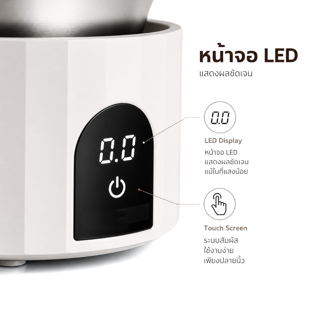 เครื่องชั่งเมล็ดกาแฟดิจิตอล พร้อมถ้วยสแตนเลส  ETZEL ความละเอียด 0.1G สีดำ_5