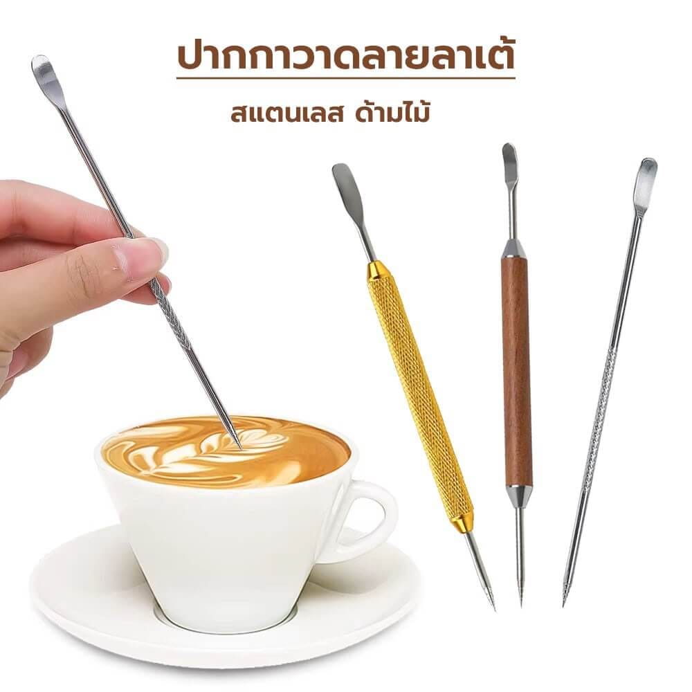ปากกาวาดลายลาเต้อาร์ต ETZEL 	สแตนเลส ขนาด  13.5 CM สีทอง_3