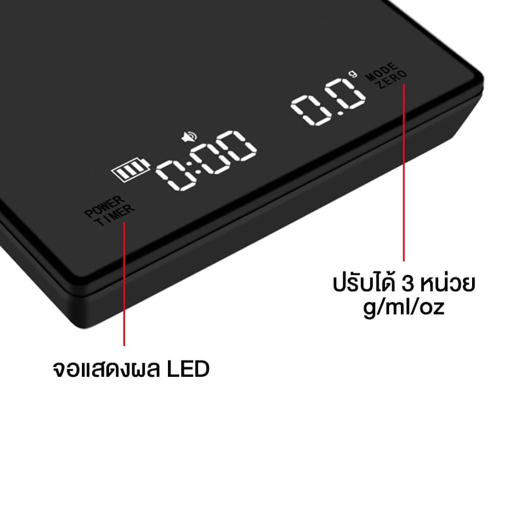 เครื่องชั่งดิจิตอลชั่งกาแฟ 3kg/0.1g มีแผ่นซิลิโคนกันลื่น ชาร์จ USB พร้อมใส่ถ่าน AAA _5