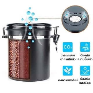 โถเก็บเมล็ดกาแฟ  สแตนเลสใส่กาแฟ สูญญากาศ กันความชื้น ETZEL ขนาด 1.8L (ขาว)_3