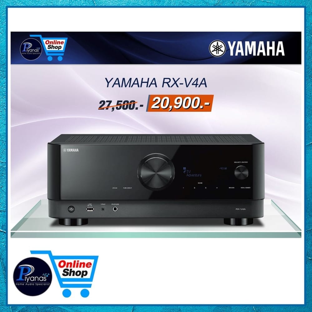รีซีฟเวอร์ A/V YAMAHA : RX-V4A (สีดำ)