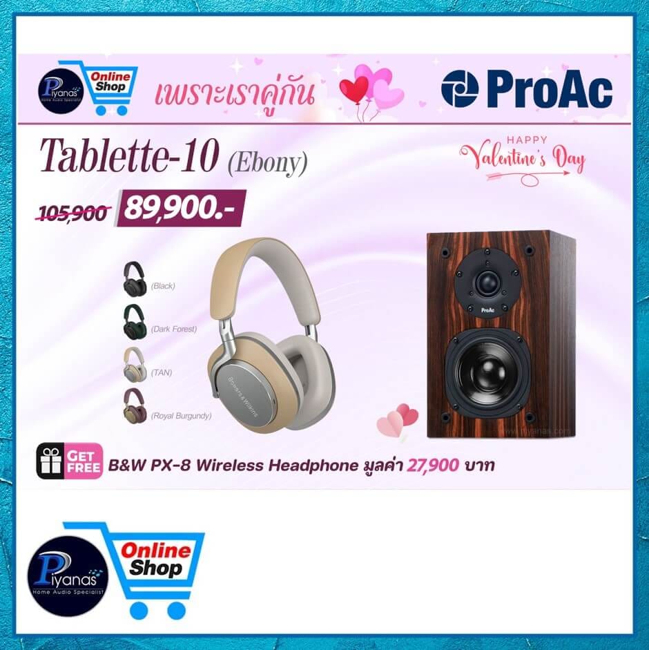 ลำโพงบุ๊คเชลฟ์ :PROAC : TABLETTE-10 (EBONY)