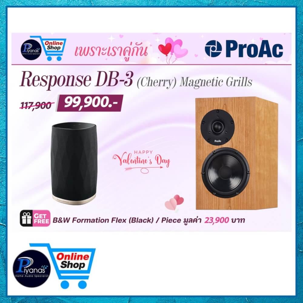 ลำโพงบุ๊คเชลฟ์ : PROAC : RESPONSE DB-3 (เชอร์รี่)