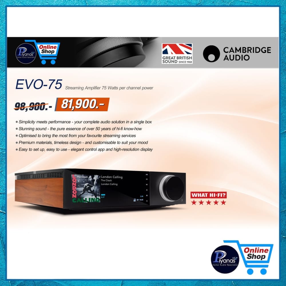 เครื่องเล่นเสียง CAMBRIDGE AUDIO : EVO-75 (ALL IN ONE PLAYER) (BLACK)