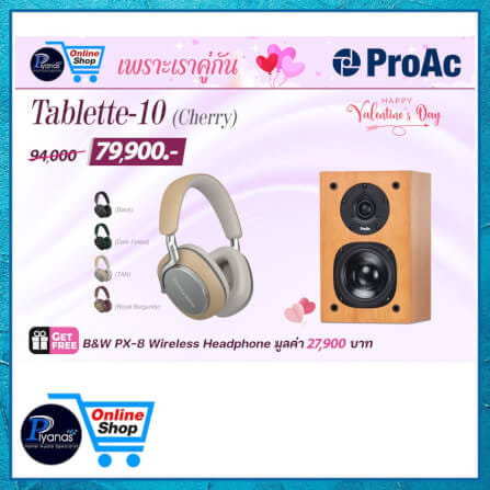 ลำโพงบุ๊คเชลฟ์ :PROAC : TABLETTE-10 (CHERRY)_5