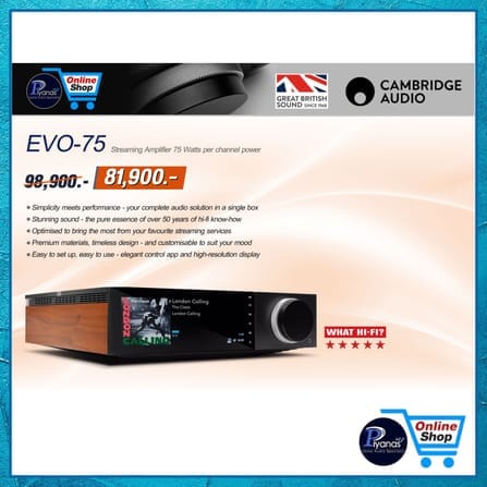 เครื่องเล่นเสียง CAMBRIDGE AUDIO : EVO-75 (ALL IN ONE PLAYER) (BLACK)_4