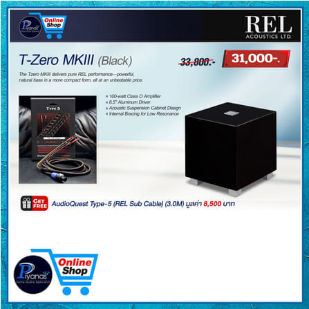 ซับวูฟเฟอร์ REL ACOUSTICS : T-ZERO MKIII สีดำ_6