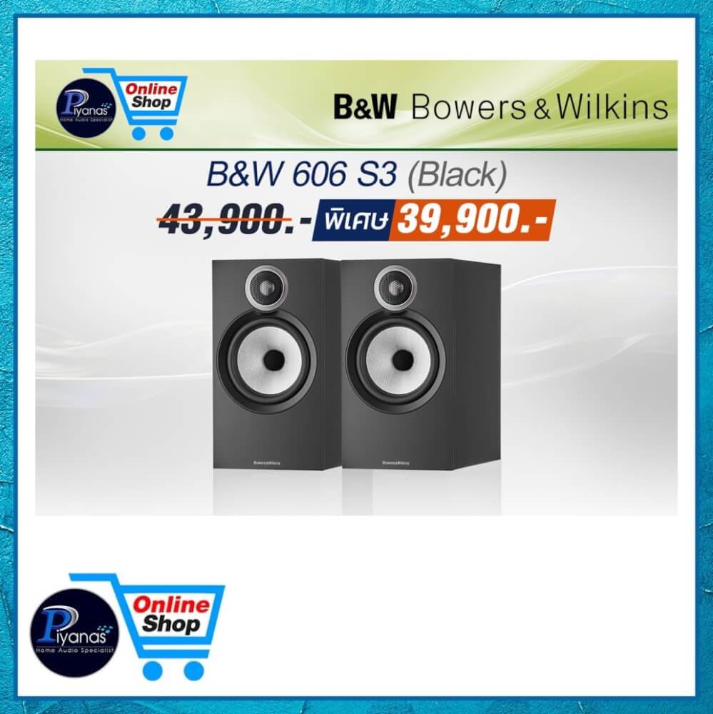 ลำโพง Bowers & Wilkins 606 S3 สีดำ