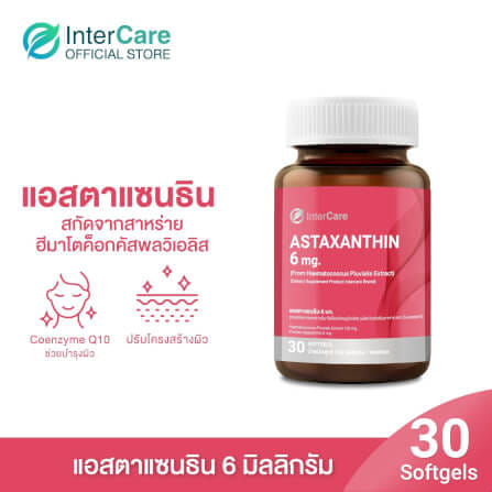 ผลิตภัณฑ์เสริมอาหาร INTERCARE แอสตร้าแซนธิน 6 มก. 30 ซอฟเจล_0
