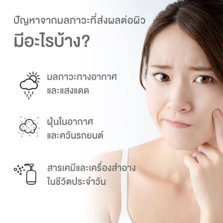 ผลิตภัณฑ์เสริมอาหาร INTERCARE ซิงค์ พลัส มัลติวิตามิน (แพ็คคู่ 30 เม็ด 2 กระปุก)_1