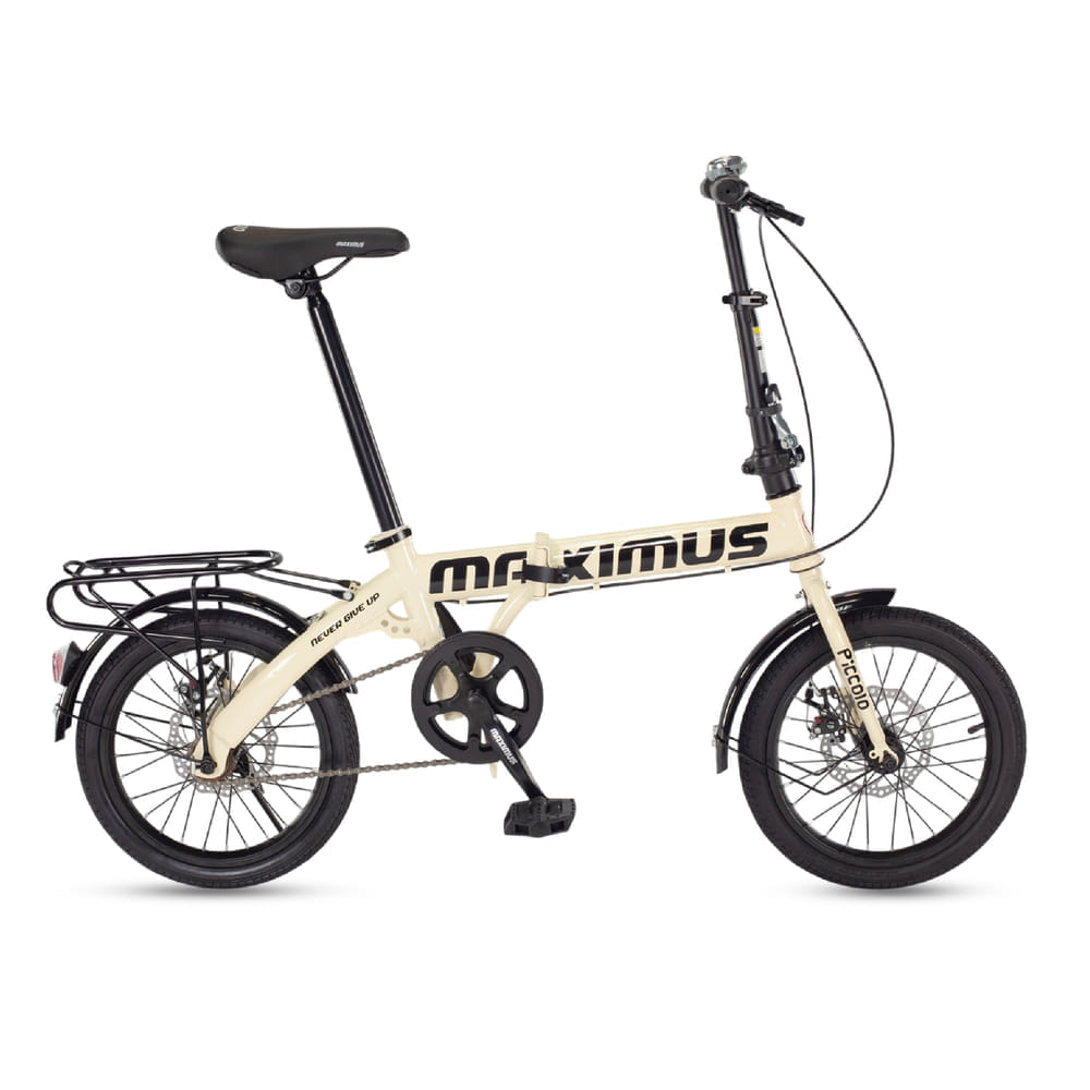 จักรยานพับ Maximus รุ่น Piccoio สีครีม ล้อ16 นิ้ว