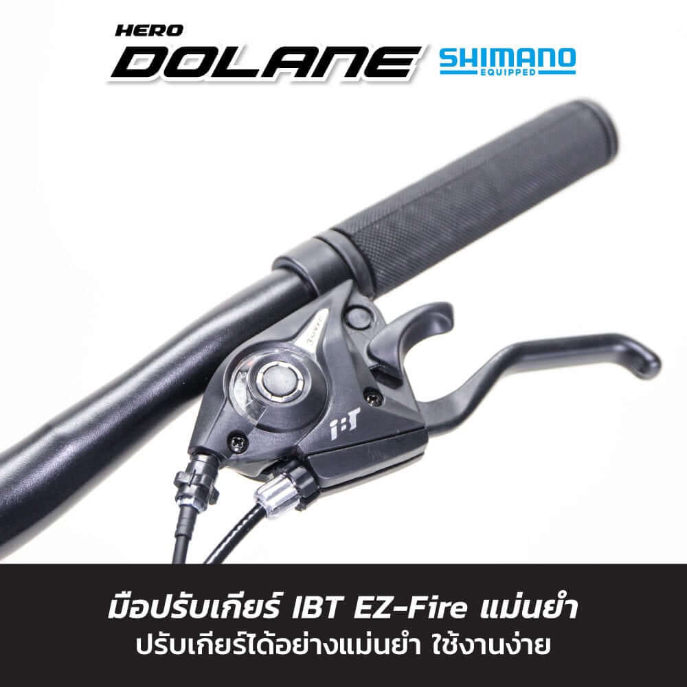 จักรยานเสือภูเขา HERO รุ่น Dolane สีเทา 21เกียร์ shimano 