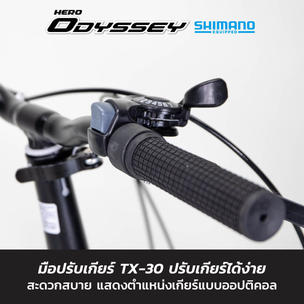 จักรยานพับ HERO รุ่น ODESSY สีน้ำชมพู 7เกียร์ SHIMANO_3