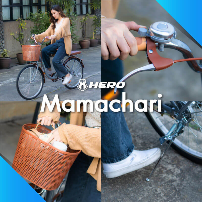 จักรยานแม่บ้าน Hero รุ่น Mamachari สีครีม