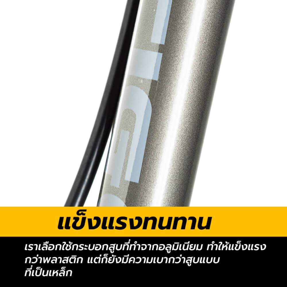 เครื่องสูบลม Tiger แบบหม้อพักมีเกจ์วัด