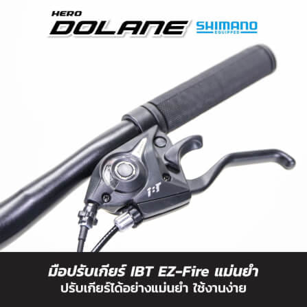 จักรยานเสือภูเขา HERO รุ่น Dolane สีเทา 21เกียร์ shimano _2