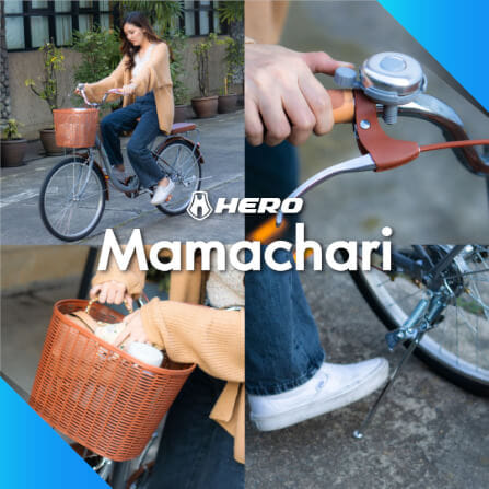 จักรยานแม่บ้าน Hero รุ่น Mamachari สีครีม_5