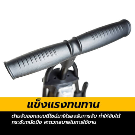 เครื่องสูบลม Tiger แบบหม้อพักมีเกจ์วัด_6