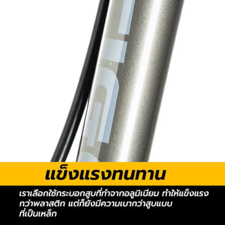 เครื่องสูบลม Tiger แบบหม้อพักมีเกจ์วัด_7