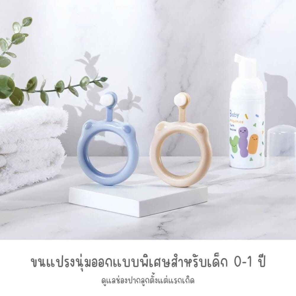 แปรงสีฟันเด็กทรงกลม 0-3 ปี KUKU DUCKBILL สีฟ้า_1