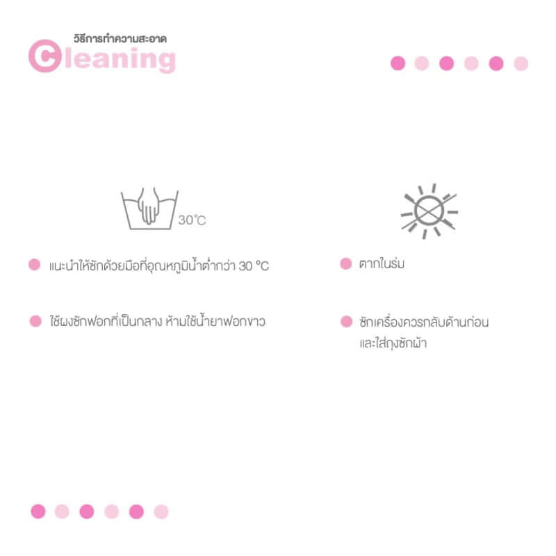 หมอนรองให้นม KUKU DUCKBILL  สีฟ้า_5