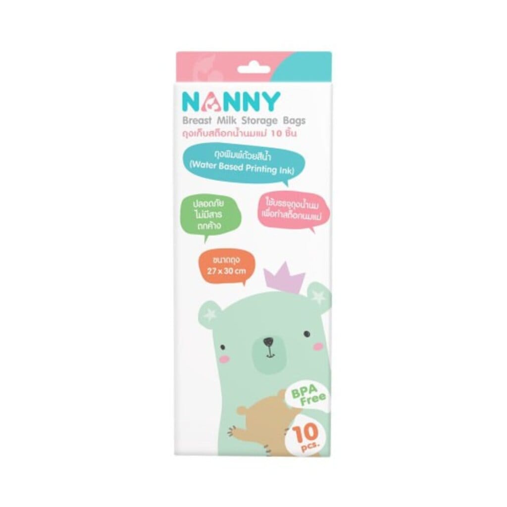 ถุงเก็บสต๊อกน้ำนมแม่ NANNY 10 ชิ้น_0