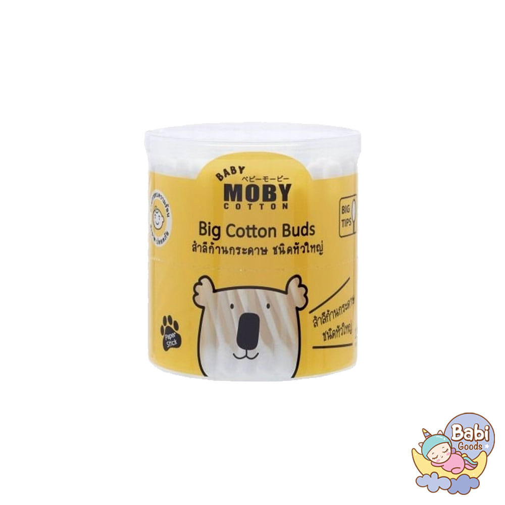 cate-cotton balls& cotton buds