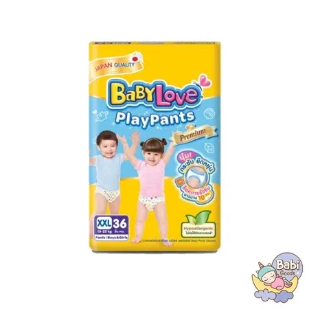 กางเกงผ้าอ้อม เบบี้เลิฟ เพลย์แพ้นท์ พรีเมี่ยม  Size  XXL
