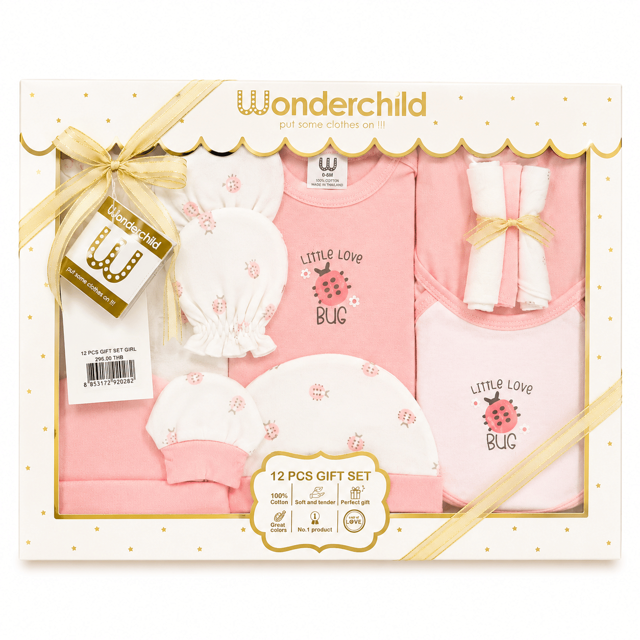 กล่องของขวัญเด็กแรกเกิด WONDERCHILD สีชมพู 12 ชิ้น_0
