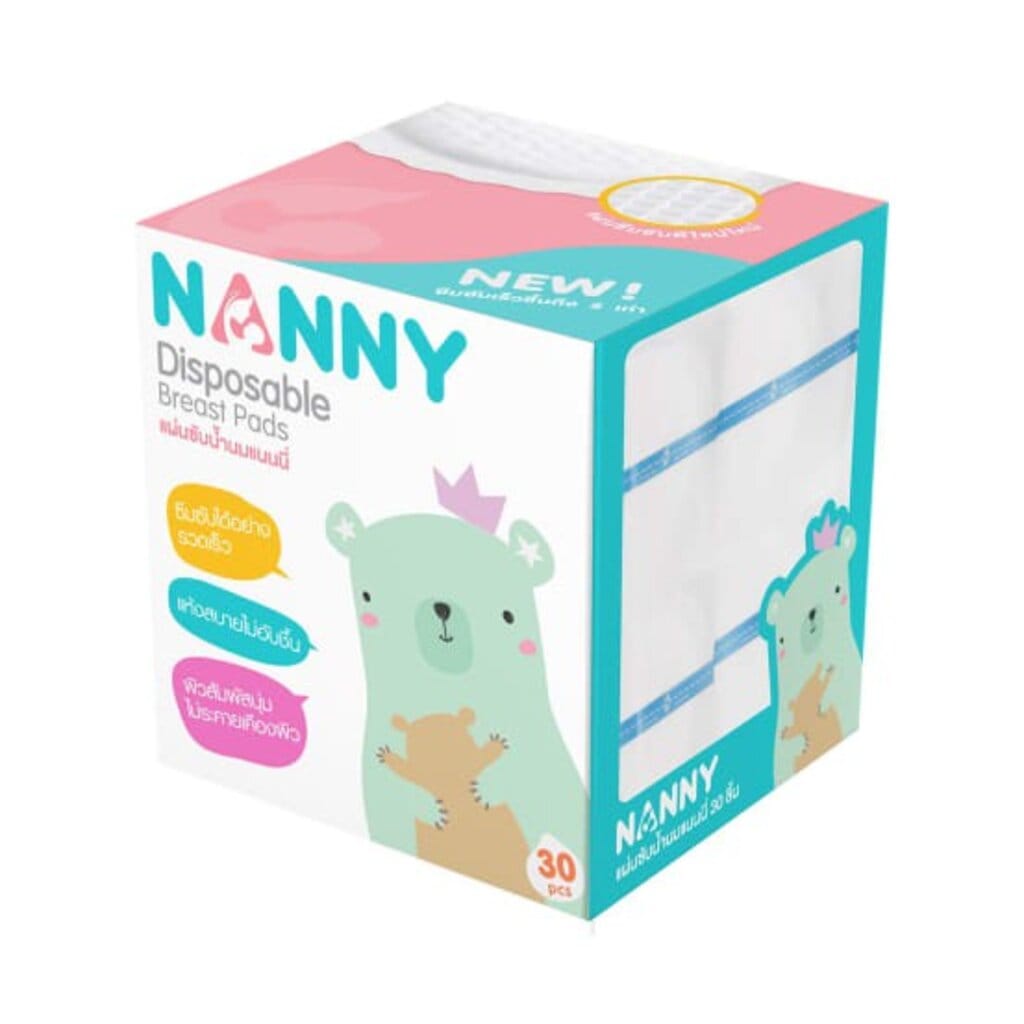 แผ่นซับน้ำนม NANNY Disposable Breast Pads กล่อง 30 ชิ้น_1