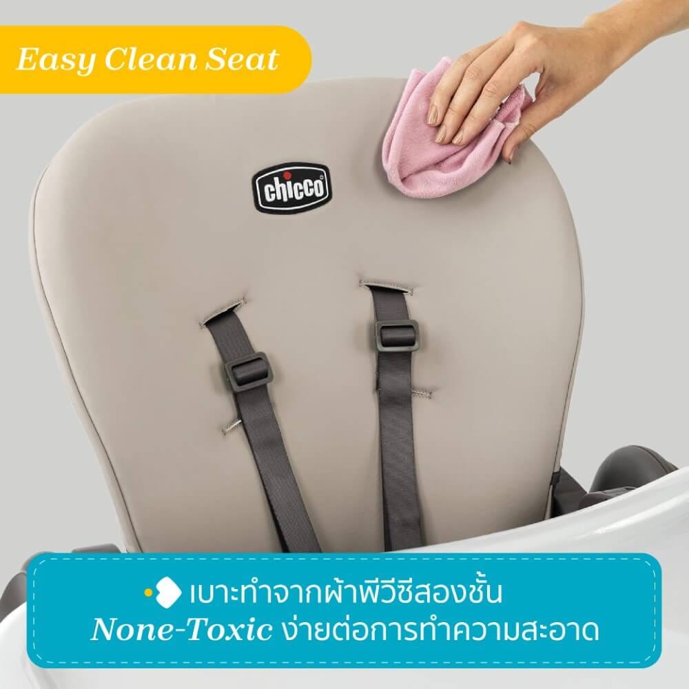 POLLY HIGHCHAIR BLACK เก้าอี้ทานข้าวเด็ก CHICCO _10