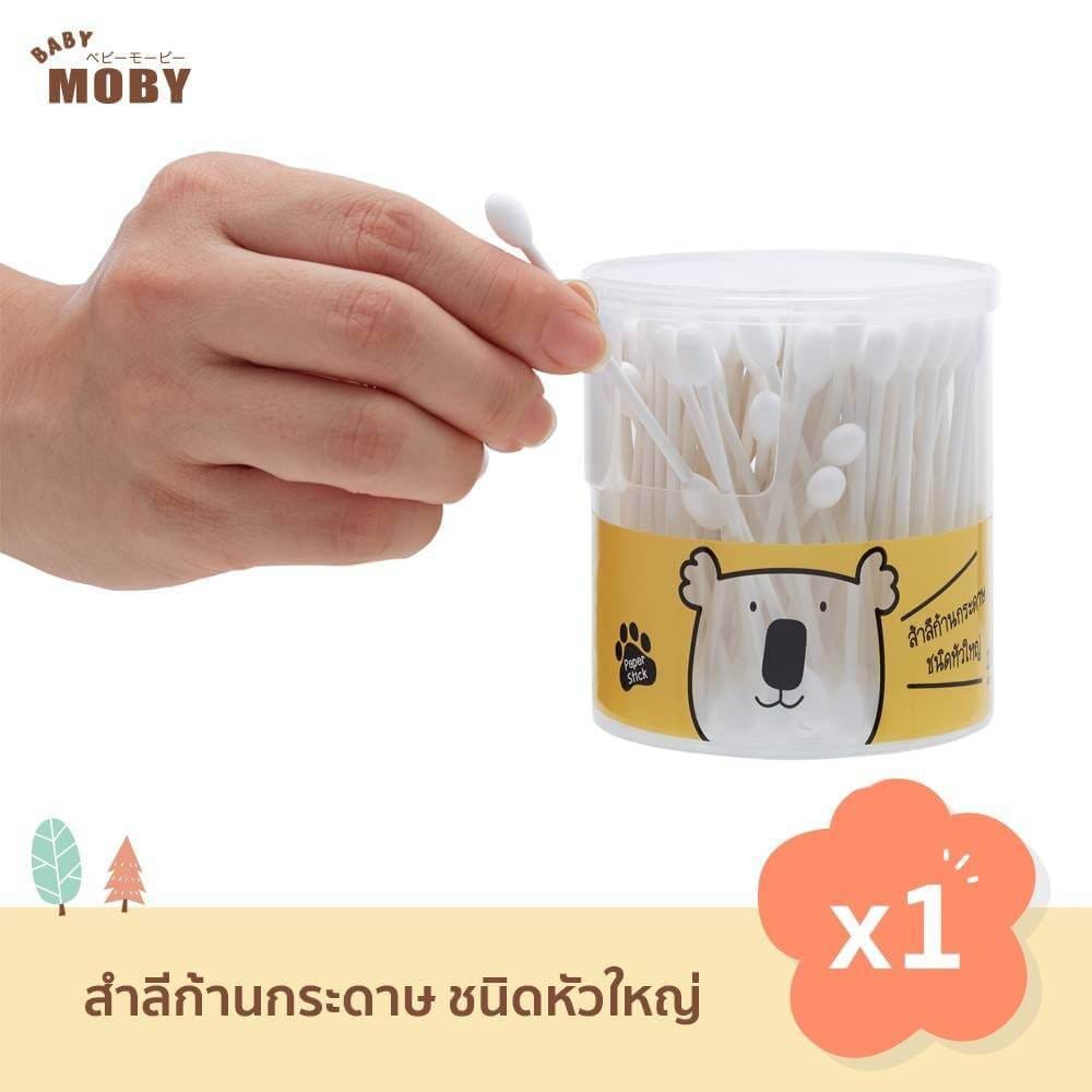 คอตตอนบัตหัวใหญ่ Big Cotton Buds BABY MOBY
