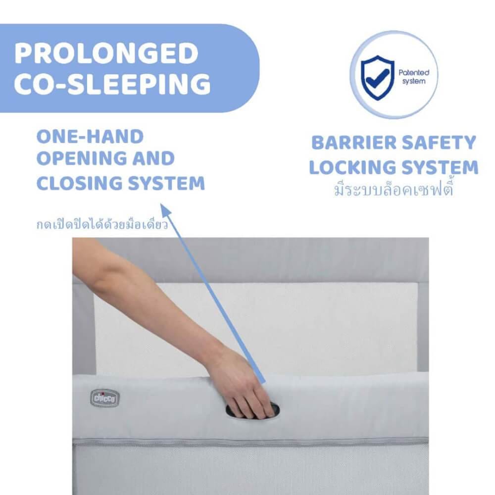 เตียงนอนเด็ก CHICCO NEXT2ME FOREVER CO SLEEPING สีเทาหม่น_3
