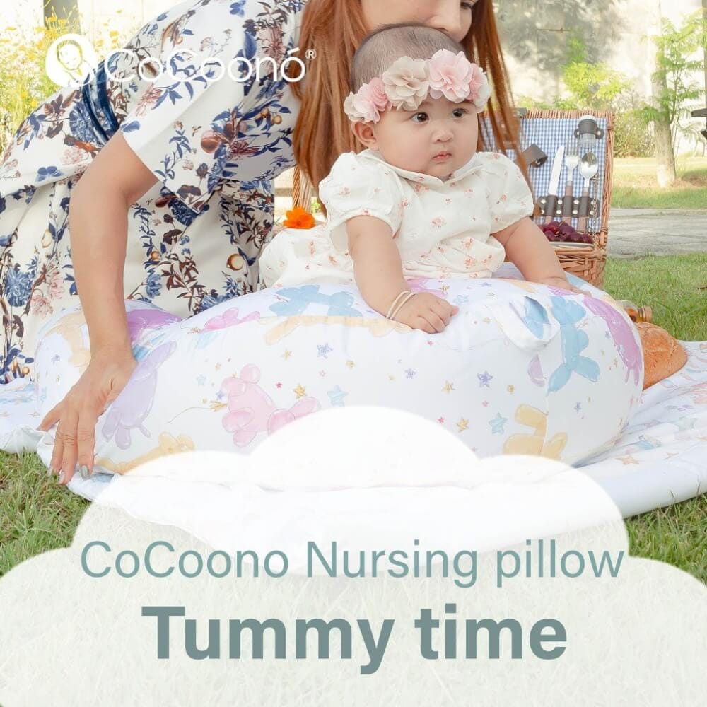 หมอนให้นม CoCoono Nursing pillow  Rainbow Bobby bear