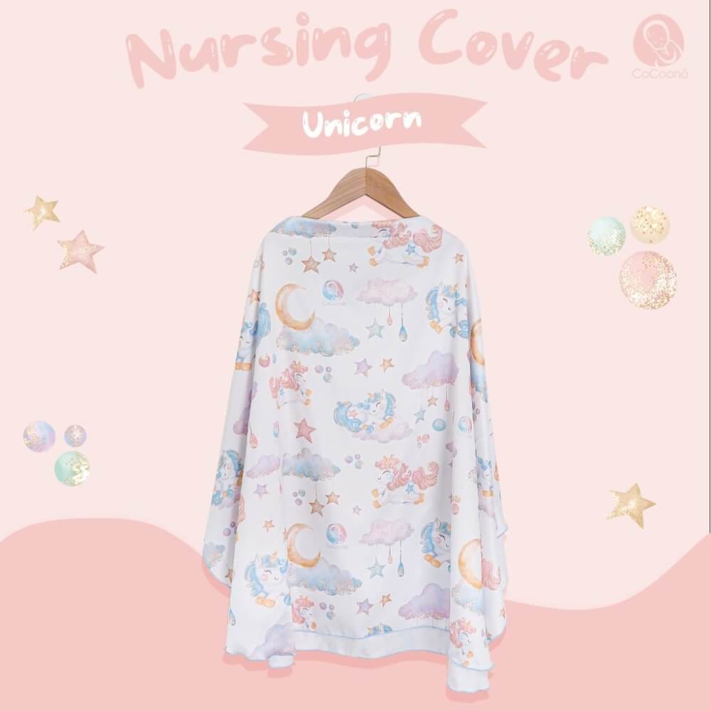 ผ้าคลุมให้นมโคคูโน่พร้อมกระเป๋า CoCoono Nursing Cover Unicorn