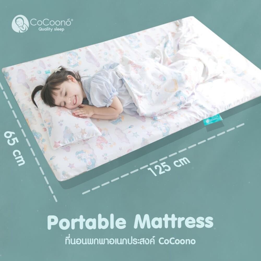 ที่นอนพกพาอเนกประสงค์ 3 in 1 CoCoono Portable Balloon twist