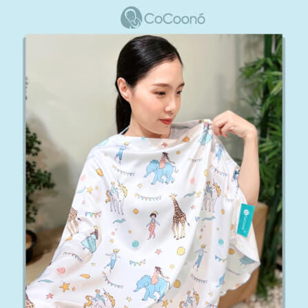 ผ้าคลุมให้นมโคคูโน่พร้อมกระเป๋า CoCoono Nursing Cover Unicorn_1
